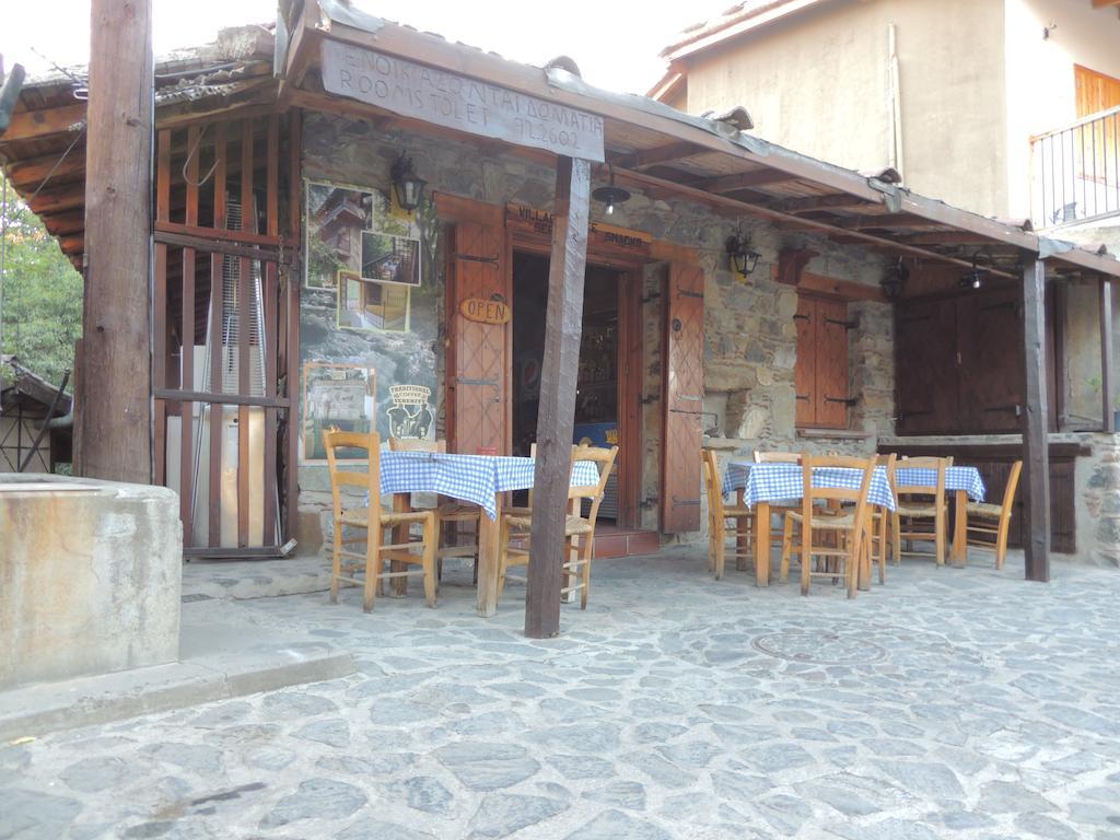 Galini Kakopetria Exterior foto